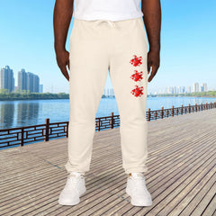 Red Hearts Printed Fleece Sweatpants - Unisex Lounge Pants,