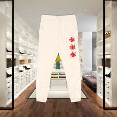 Red Hearts Printed Fleece Sweatpants - Unisex Lounge Pants,